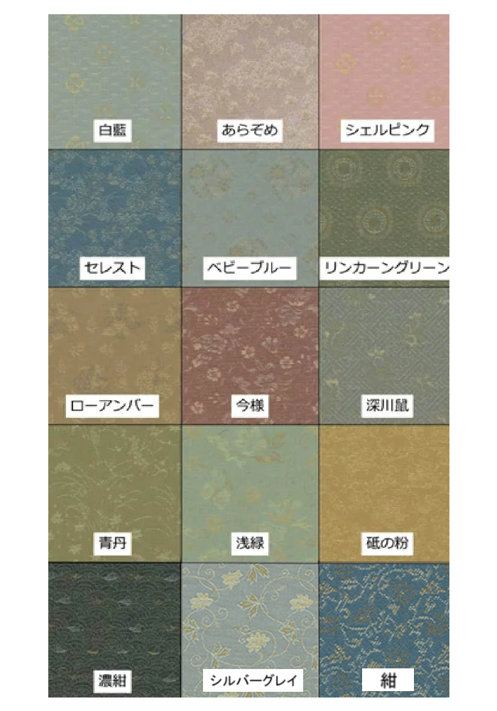 掛軸制作(A4) | 痛軸.com